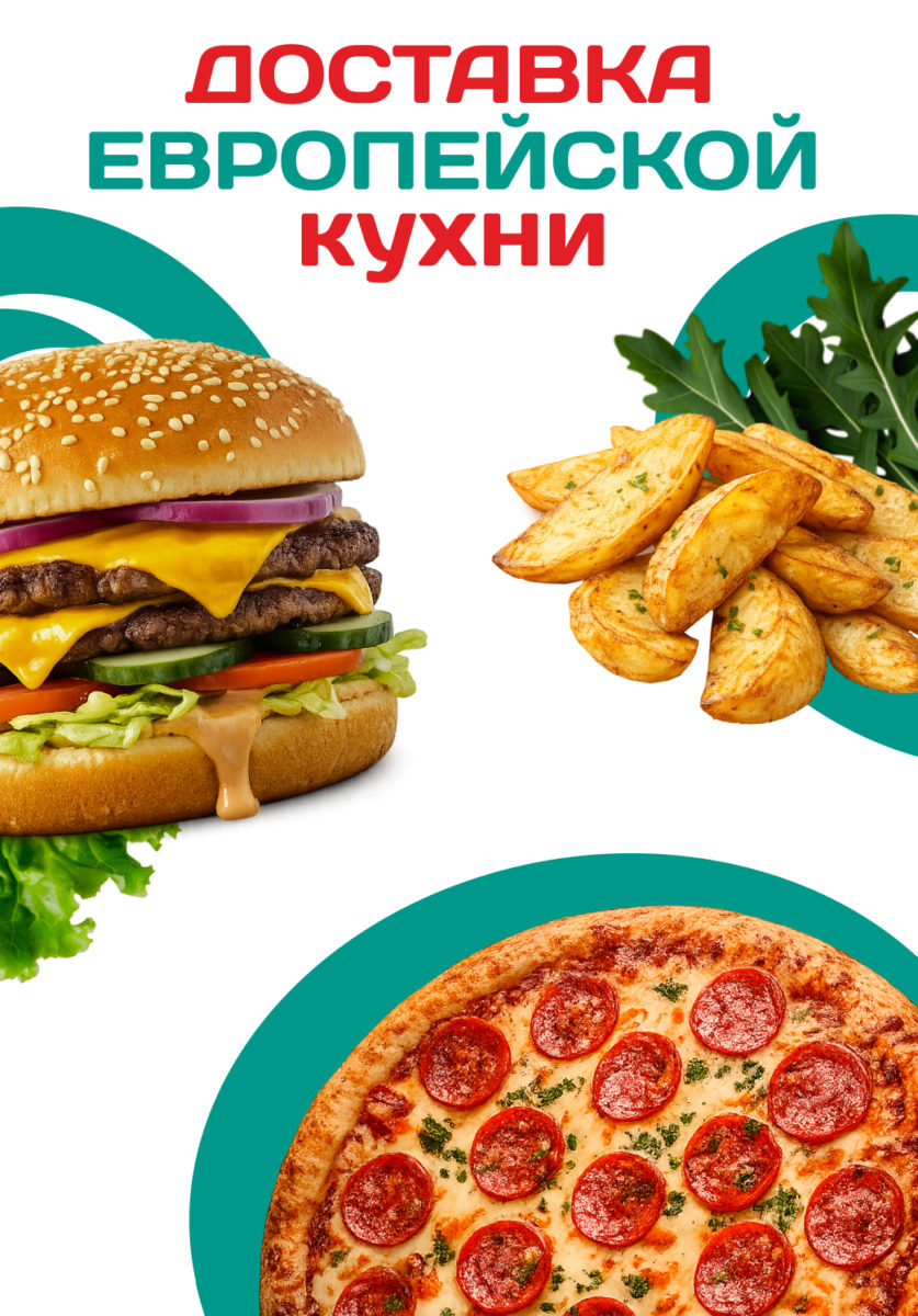Блюда восточной кухни в г. Симферополь | Чайхана-чебуречная №1