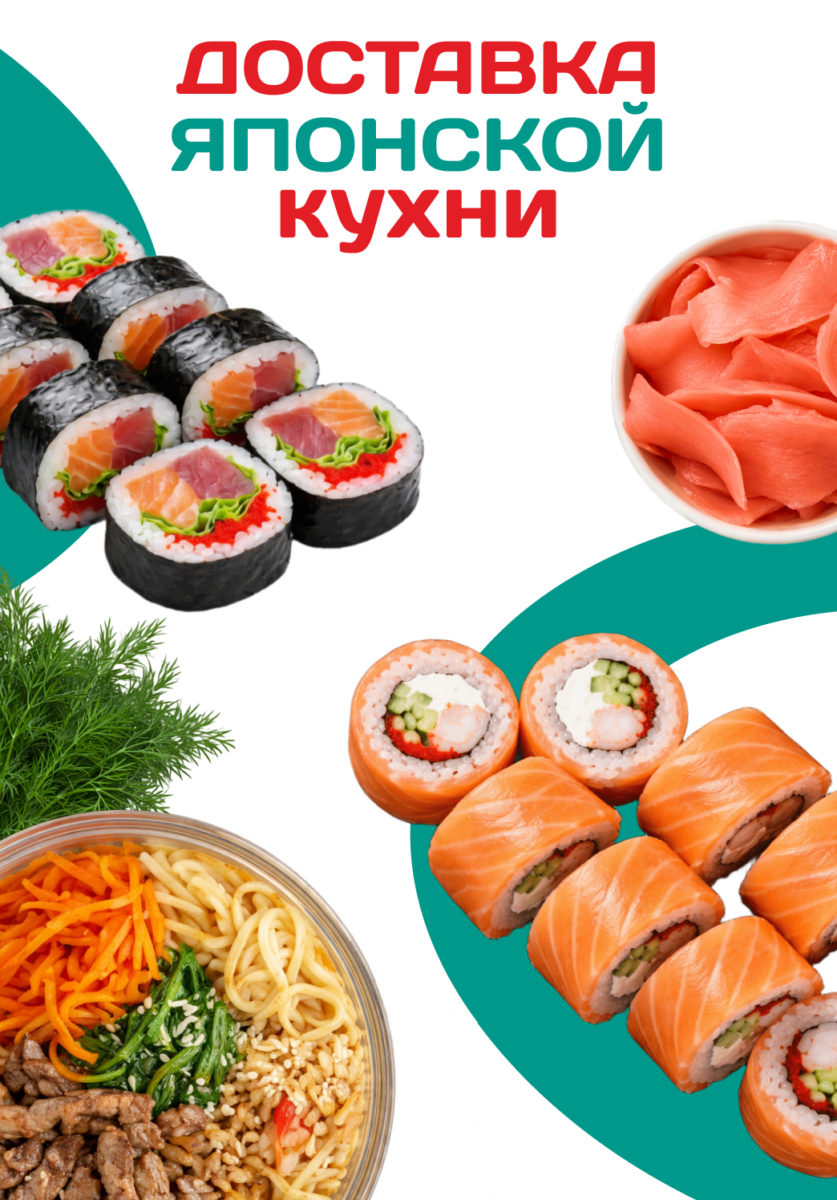 Блюда восточной кухни в г. Симферополь | Чайхана-чебуречная №1